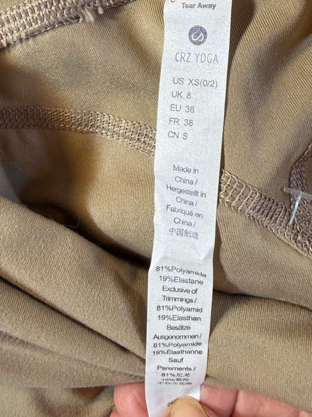NWT CRZ YOGA Butterluxe High Waisted Leggings XS Khaki Buttery Soft Yoga Pants - Picture 9 of 10